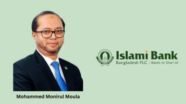 islami bank md sent on leave