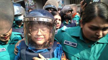 barrister tureen afroz remanded