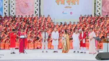 Hajaro Konthe Borshoboron.jpg