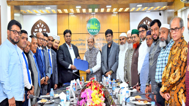 Shahjalal Islami Bank 