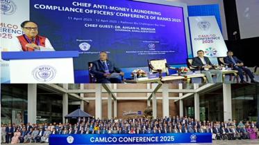 Bangladesh Financial Intelligence Unit 