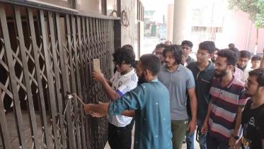 KUET students protest