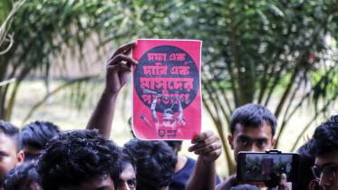 KUET students protest demanding VC's resignation