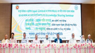 GPH Ispat 