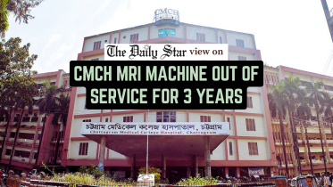 CMCH mri machine out of service for 3 years