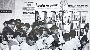 franklin book Dhaka