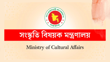 Ministry of Cultural Affairs