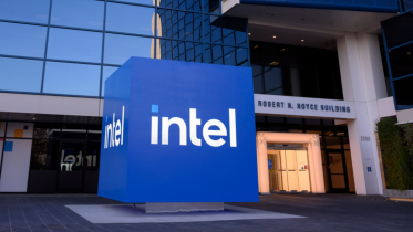 Intel office