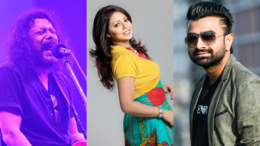 James, Kona & Imran Mahmudul