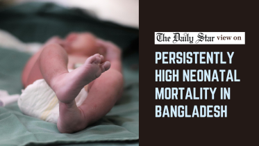 high neonatal mortality in bangladesh
