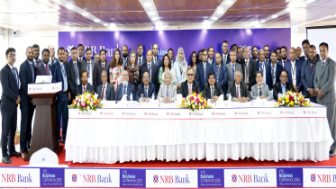 NRB Bank 