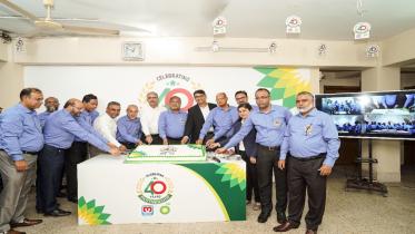 Meghna Petroleum 