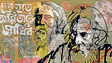Rabindranath Tagore