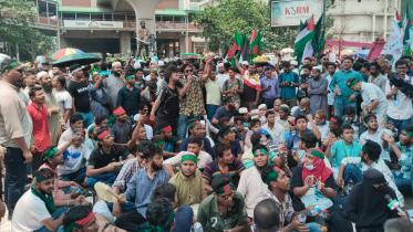 Shahbagh blockade demand ban on Awami League