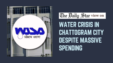 Water crisis in Chattogram city despite massive spending