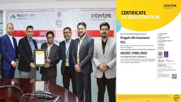 Pragati Life Insurance