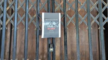 Shammo murder protest at Dhaka University