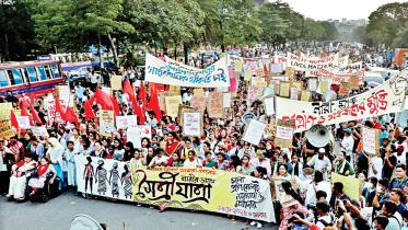 This country belongs to women too