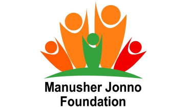 logo_mjf.jpg