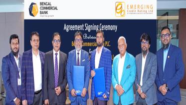 Bengal Commercial Bank 