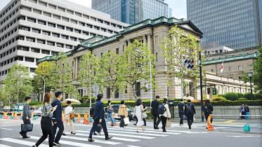 bank-of-japan.jpg
