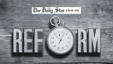 First round of reform talks between National Consensus Commission and political parties 