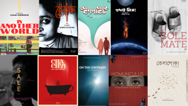 Friendly Neibourhood Filmmakers