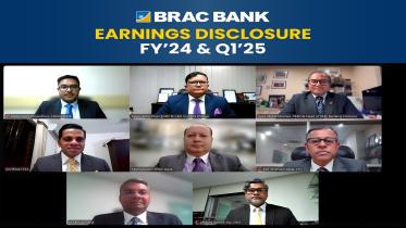 BRAC Bank PLC 