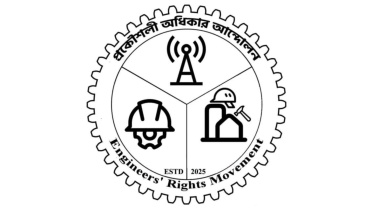 engineers rights movement 