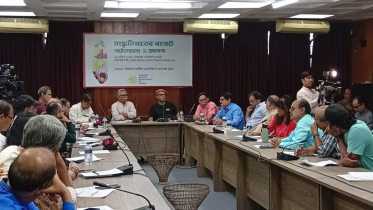 Theatre Artists Association.png