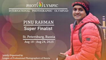 Photographer Pinu Rahman to represent Bangladesh at PhotOlympic 2025 in Russia