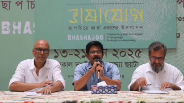 Bhashajog: Celebrating Expression through Language in Printmaking