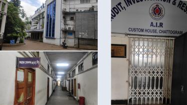 ctg customs nbr shutdown.jpg