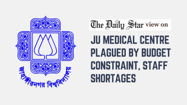 ju medical centre plagued by budget constraint staff shortages