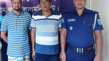 lalmonirhat_thana_attacked-08.07.25.jpg