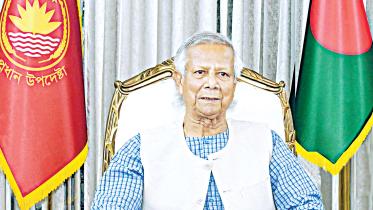 chief adviser muhammad yunus speech