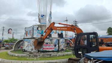 Jamalpur Mirza Azam Chattar demolition