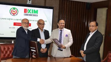 EXIM Bank