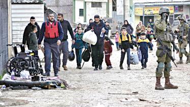 west-bank.jpg