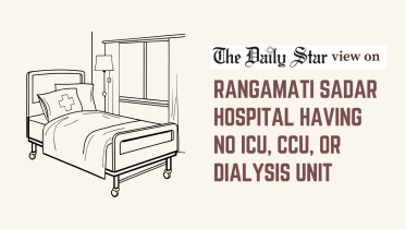 Rangamati needs improved healthcare