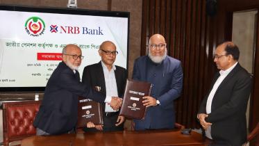 NRB Bank 