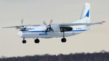 antonov-24_plane.jpg