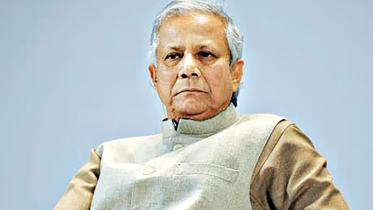 yunus.jpg