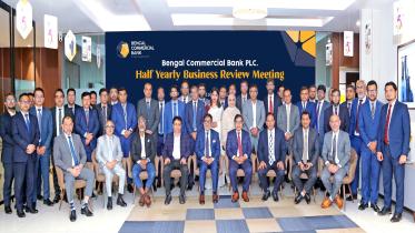 Bengal Commercial Bank