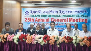 Islami Commercial Insurance