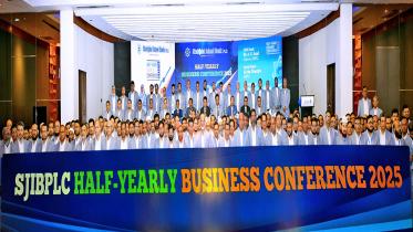 Shahjalal Islami Bank