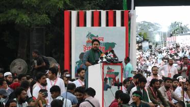 ncp 24 point new bangladesh manifesto