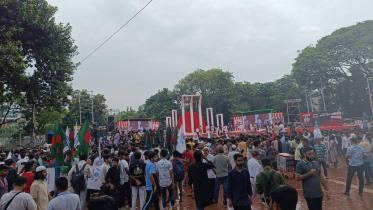 national citizen party rally in Dhaka