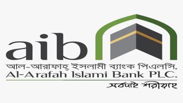 Al-Arafah Islami Bank