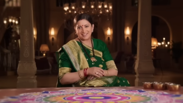 Kyunki Saas Bhi Kabhi Bahu Thi